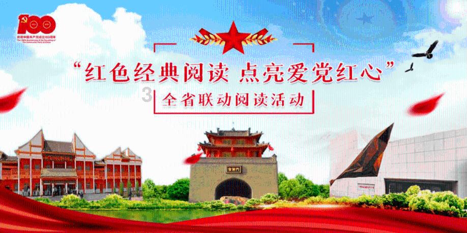 超级坦克联盟